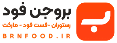 بروجن فود